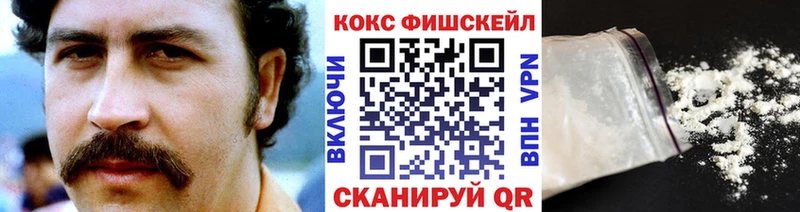 Названия наркотиков Лангепас Амфетамин  Кокаин  А ПВП  Конопля  Меф  Галлюциногенные грибы  ГАШИШ 