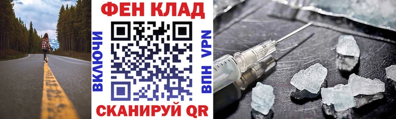 площадка клад  купить закладку  Лангепас  Амфетамин Розовый 