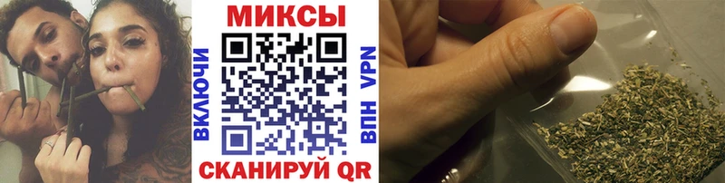 Бутират оксибутират Лангепас