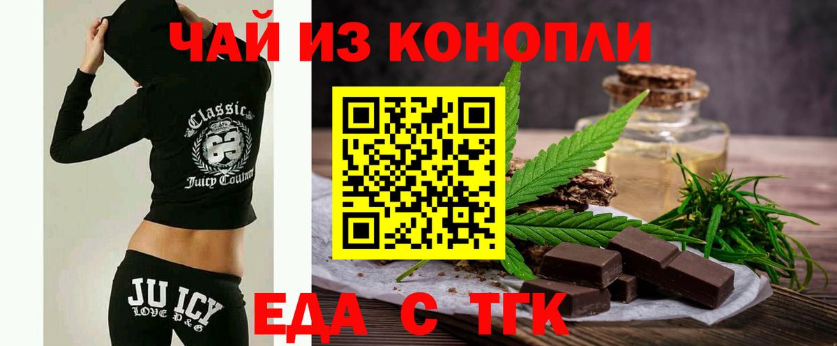 Кетамин Лангепас