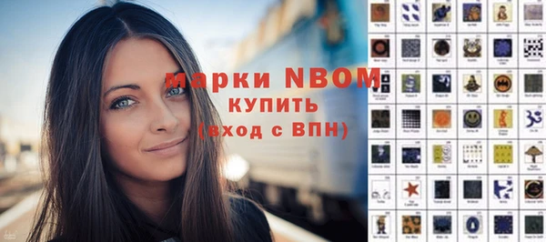 не бодяженный Нея