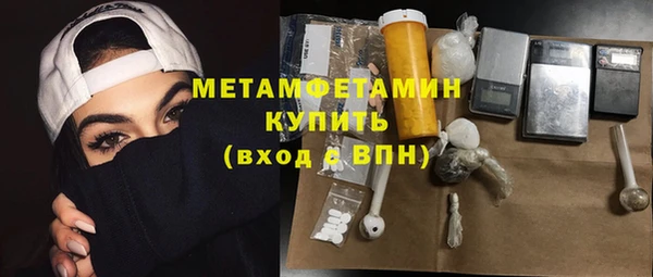 героин Новодвинск