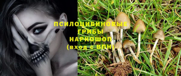 дистиллят марихуана Навашино