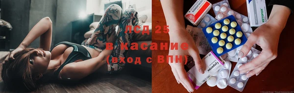 не бодяженный Нея
