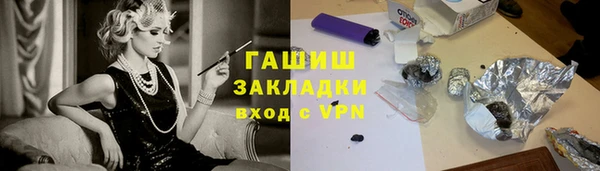 не бодяженный Нея