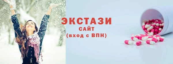 героин Новодвинск