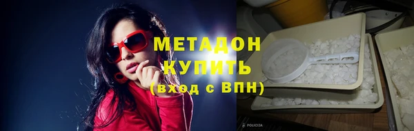 героин Новодвинск