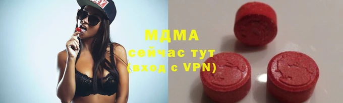 героин Белая Калитва