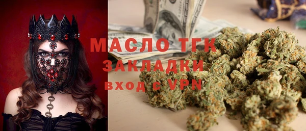 героин Новодвинск