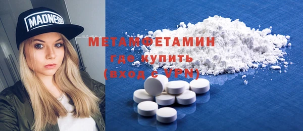 героин Новодвинск