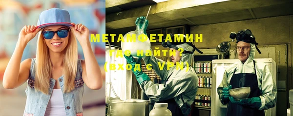 героин Новодвинск