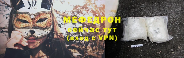 героин Новодвинск
