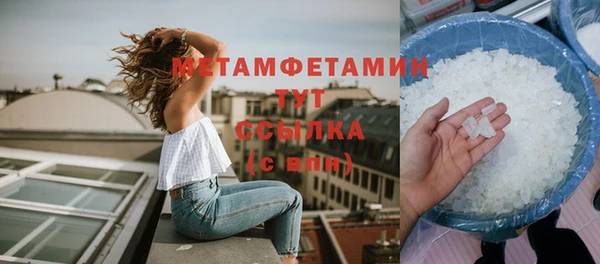 не бодяженный Нея