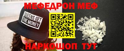 гидропоника Донецк