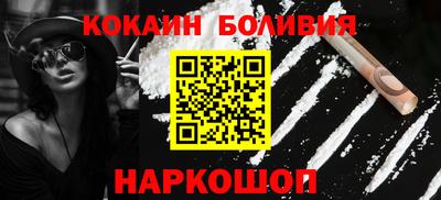 ECSTASY Дубна