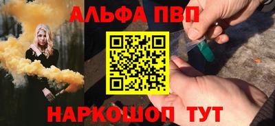 гидропоника Донецк