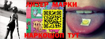 меф Донской