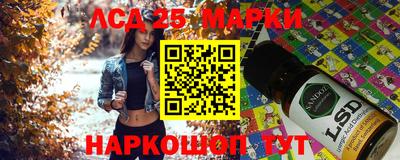 меф Донской