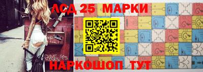 меф Донской