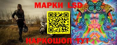 гидропоника Донецк