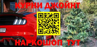 гидропоника Донецк