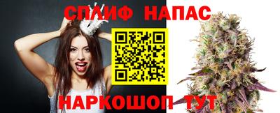 меф Донской