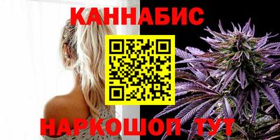 меф Донской