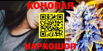 гидропоника Донецк