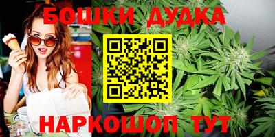ECSTASY Дубна