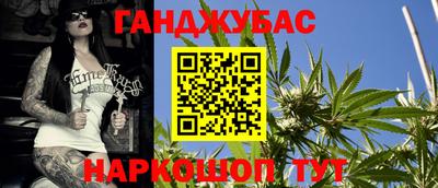 ПСИЛОЦИБИНОВЫЕ ГРИБЫ Коммунар