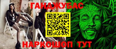ECSTASY Дубна
