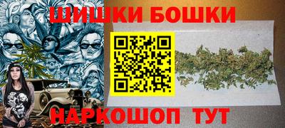 гидропоника Донецк