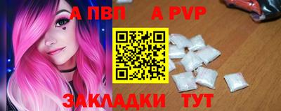 меф Донской