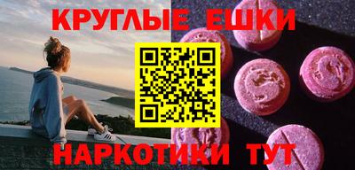 меф Донской