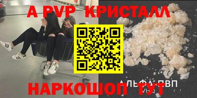 ECSTASY Дубна