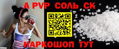 ECSTASY Дубна