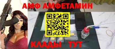 скорость mdpv Конаково
