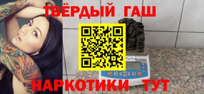 меф Донской