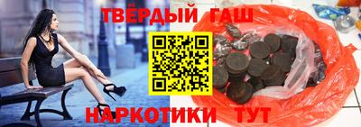 гидропоника Донецк