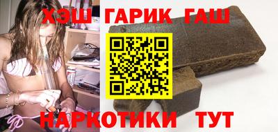гидропоника Донецк