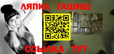 гидропоника Донецк