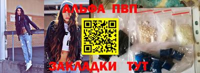 ECSTASY Дубна