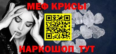 гидропоника Донецк