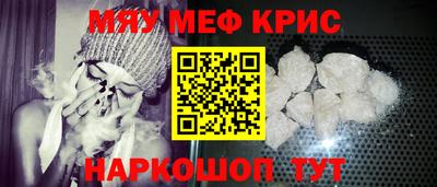 ECSTASY Дубна