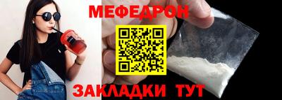 гидропоника Донецк