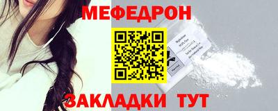 гидропоника Донецк