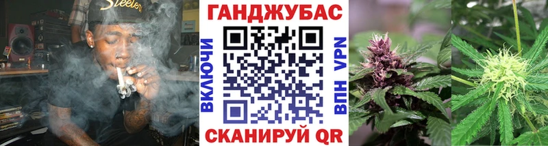 цена наркотик  Лангепас  Марихуана OG Kush 